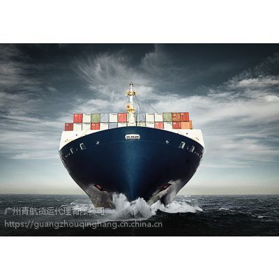 云浮至聊城內(nèi)貿(mào)集裝箱海運 互聯(lián)網(wǎng)銷售服務助力高效物流