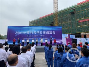 糖尿病患者的福音 國(guó)內(nèi)首個(gè)自主研發(fā)胰島素產(chǎn)品巴南投產(chǎn)，開(kāi)啟互聯(lián)網(wǎng)銷(xiāo)售新篇章