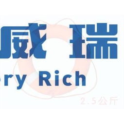 南通市互聯(lián)網(wǎng)批發(fā)平臺大量供應(yīng)優(yōu)質(zhì)救生器材 聚焦2.5kg塑料救生圈及CCS5556認(rèn)證產(chǎn)品價格解析